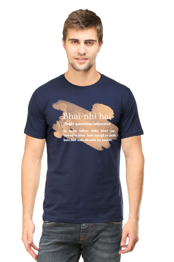 Bhai nhi hai oversized classic tshirt