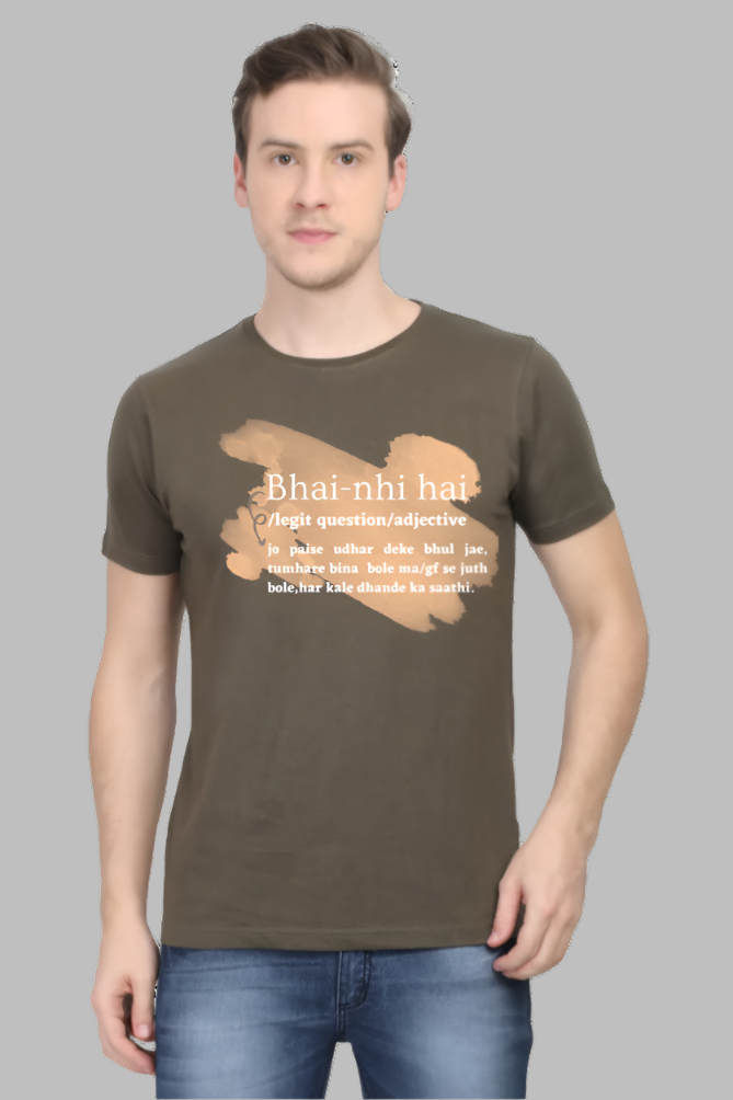 Bhai nhi hai oversized classic tshirt