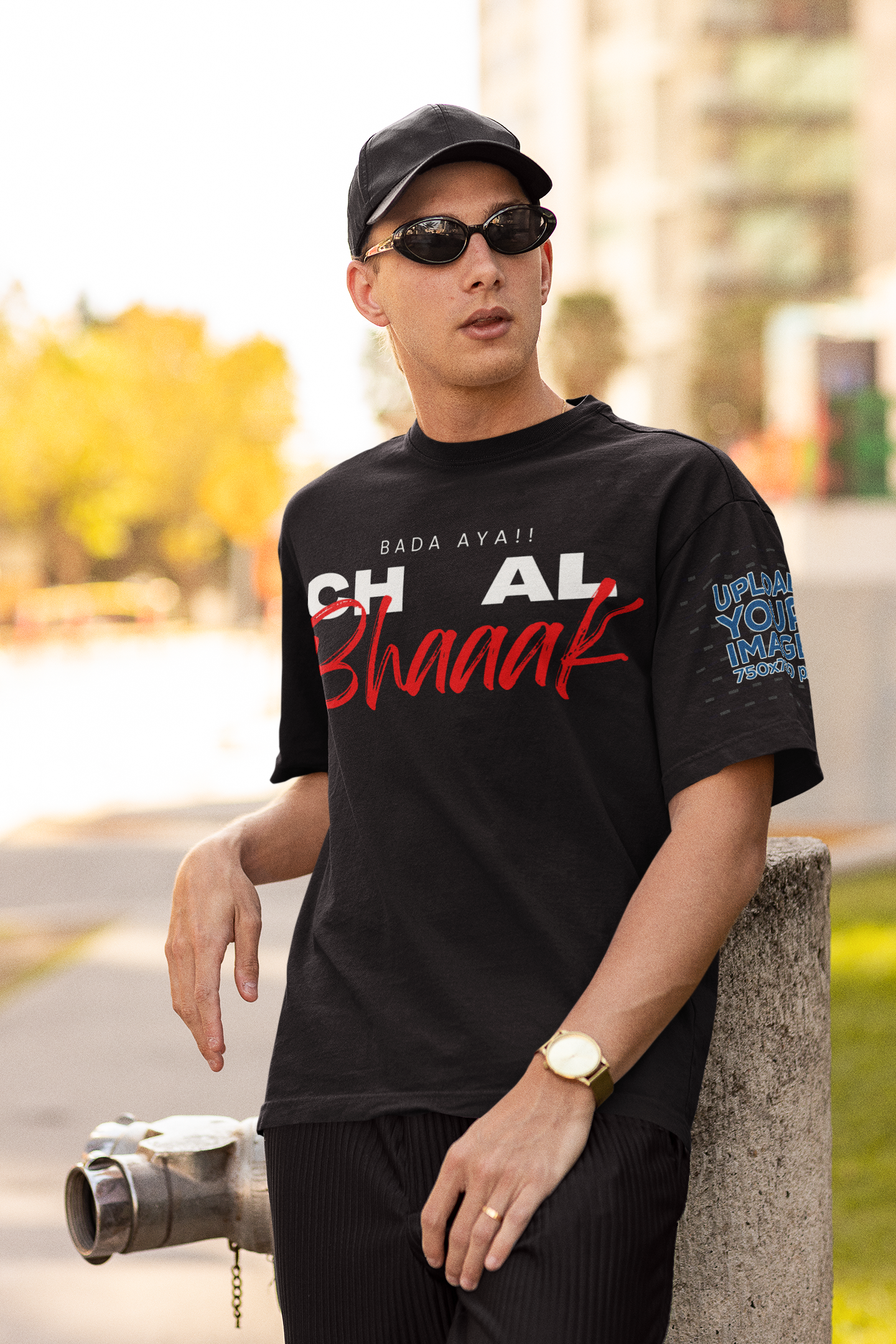 Chal Bhak Terry Oversized T-shirt